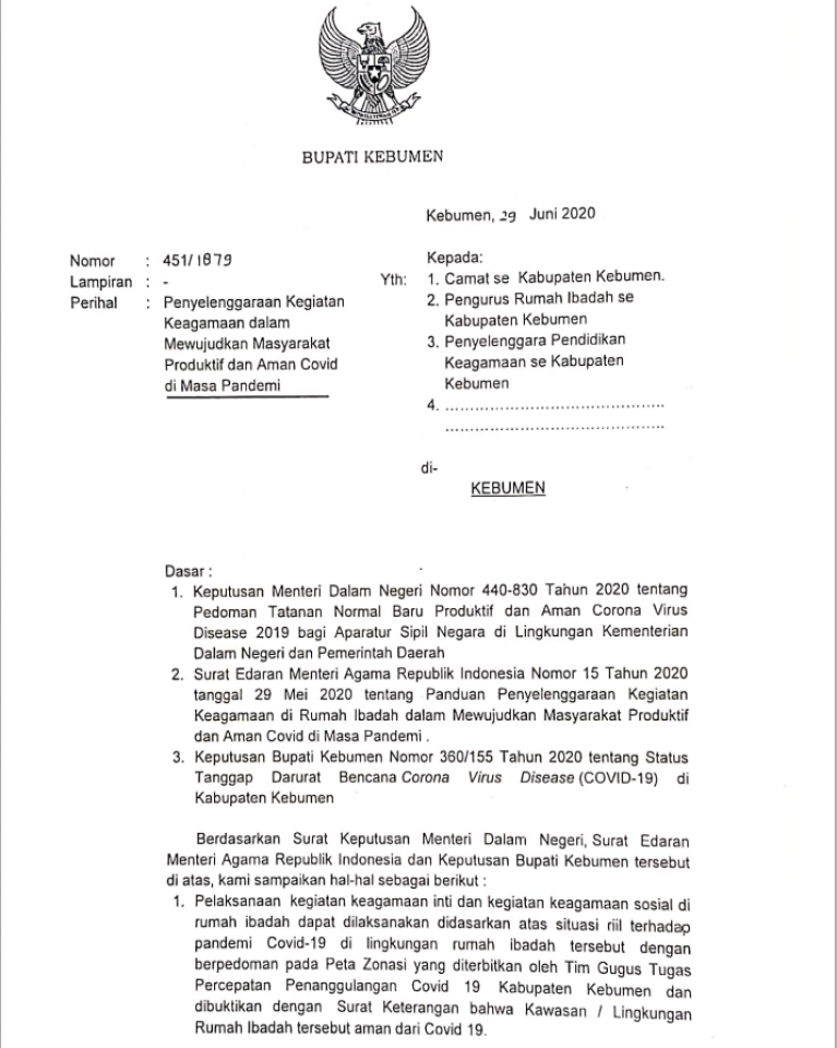 Sampul