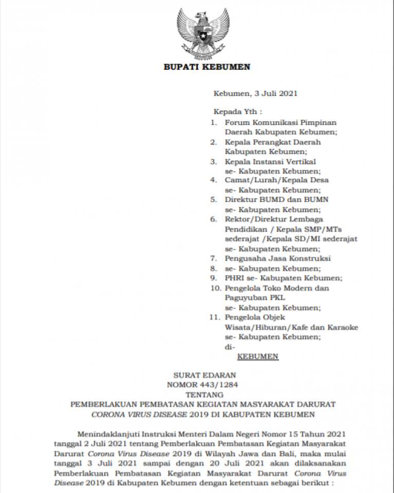 Sampul