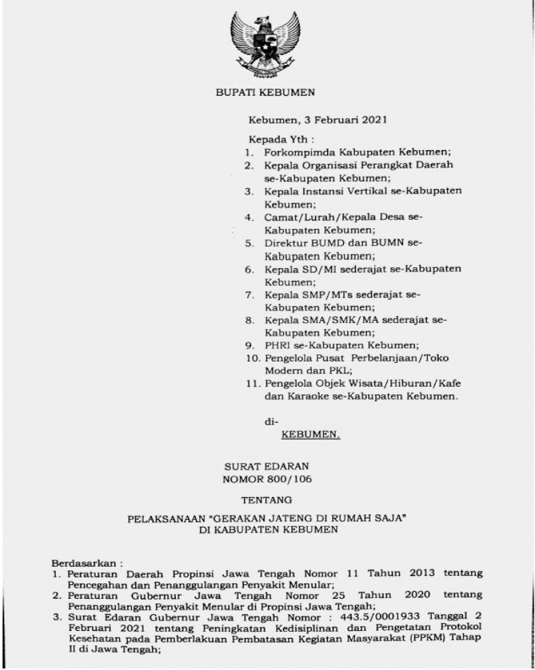 Sampul