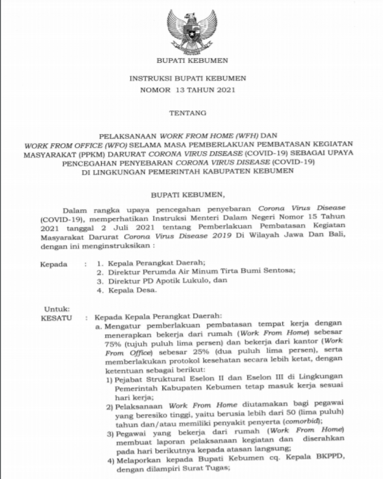 Sampul