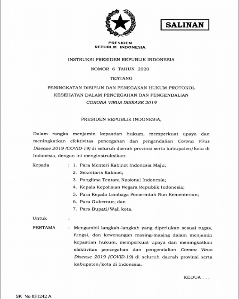 Sampul
