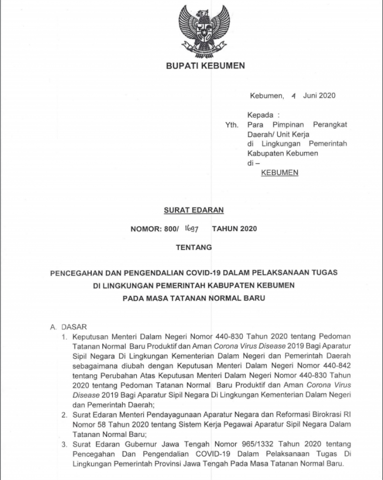 Sampul