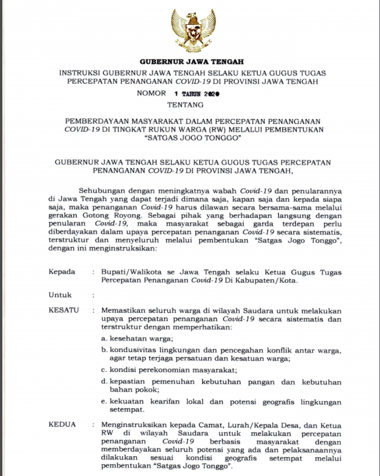 Sampul