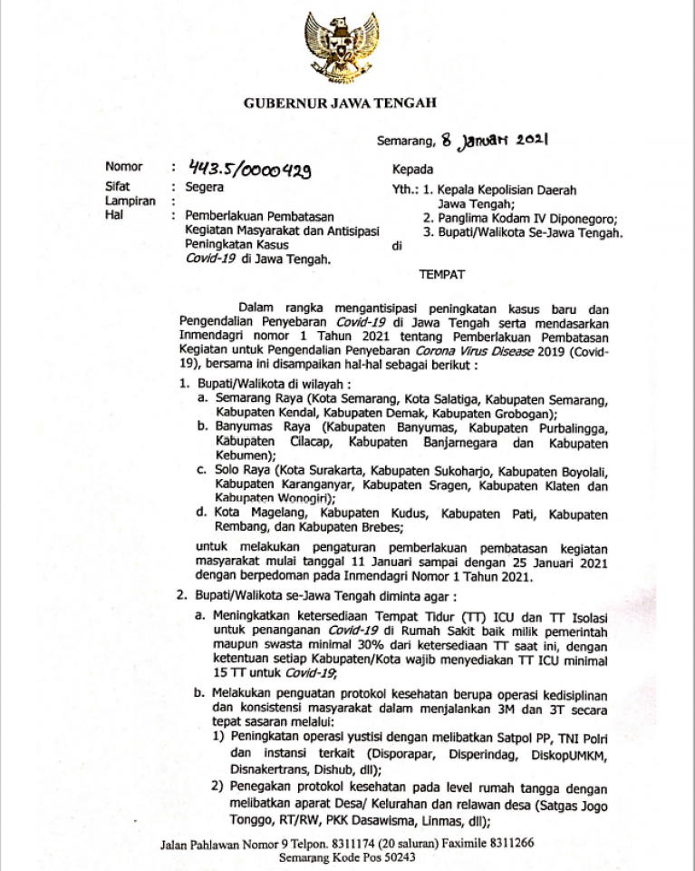 Sampul