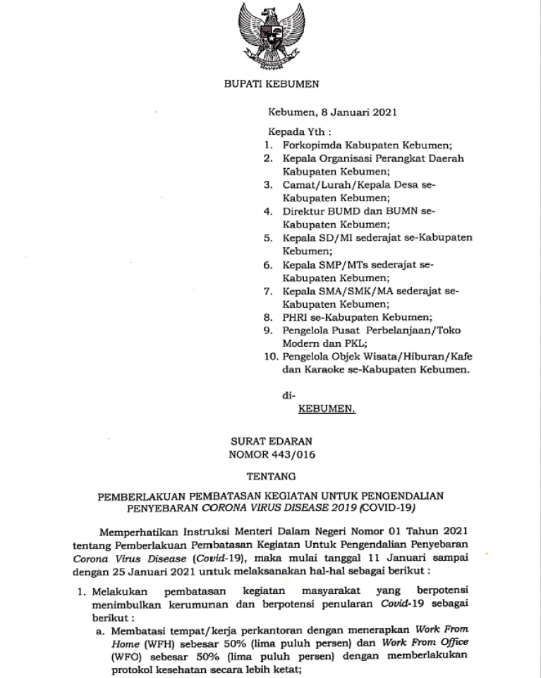 Sampul