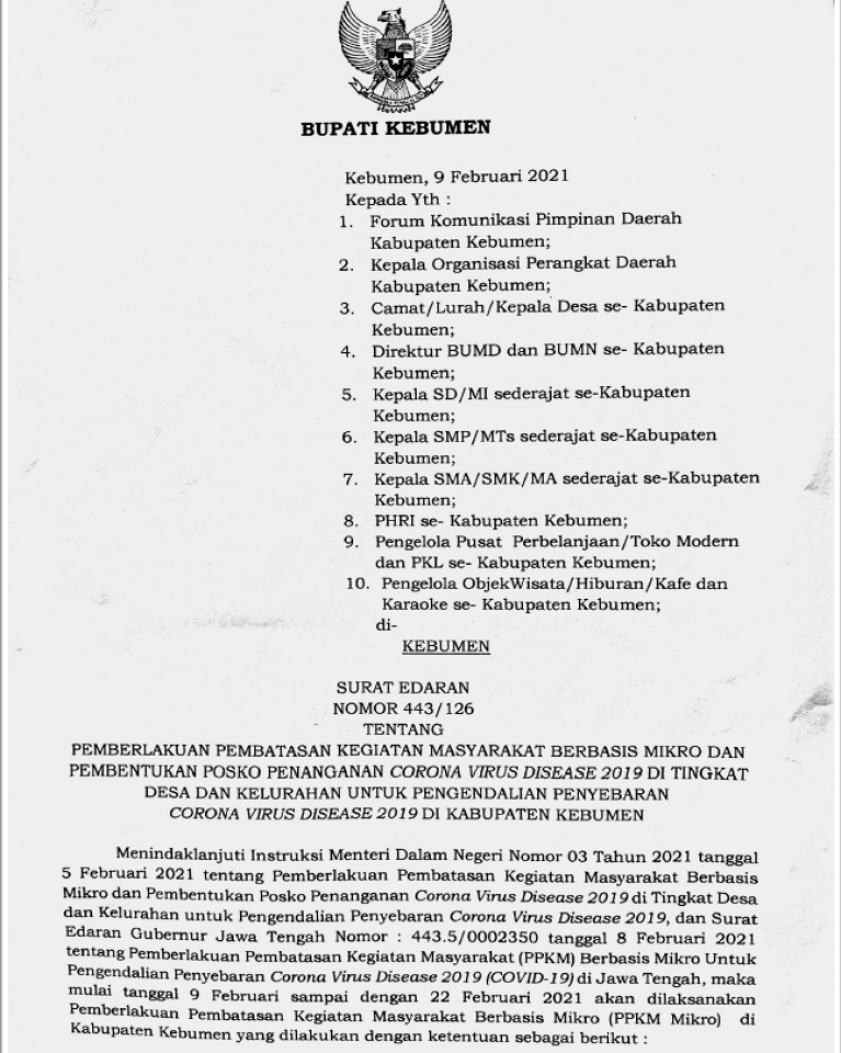 Sampul