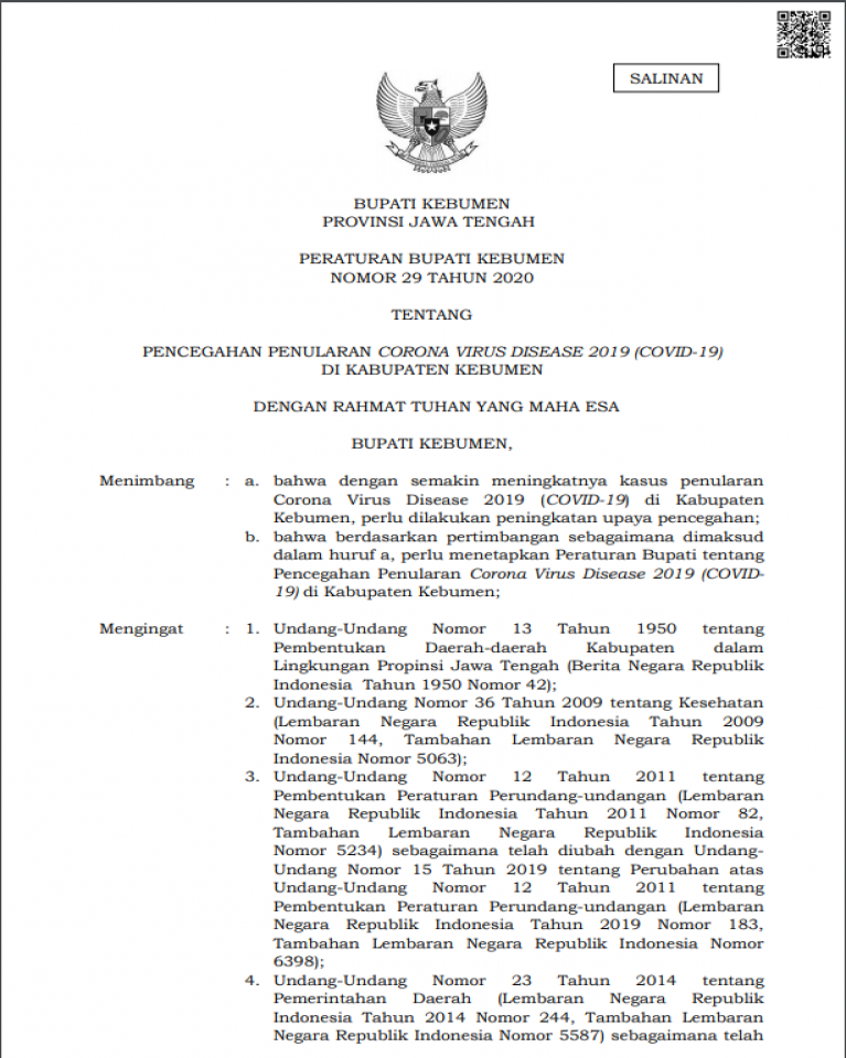 Sampul