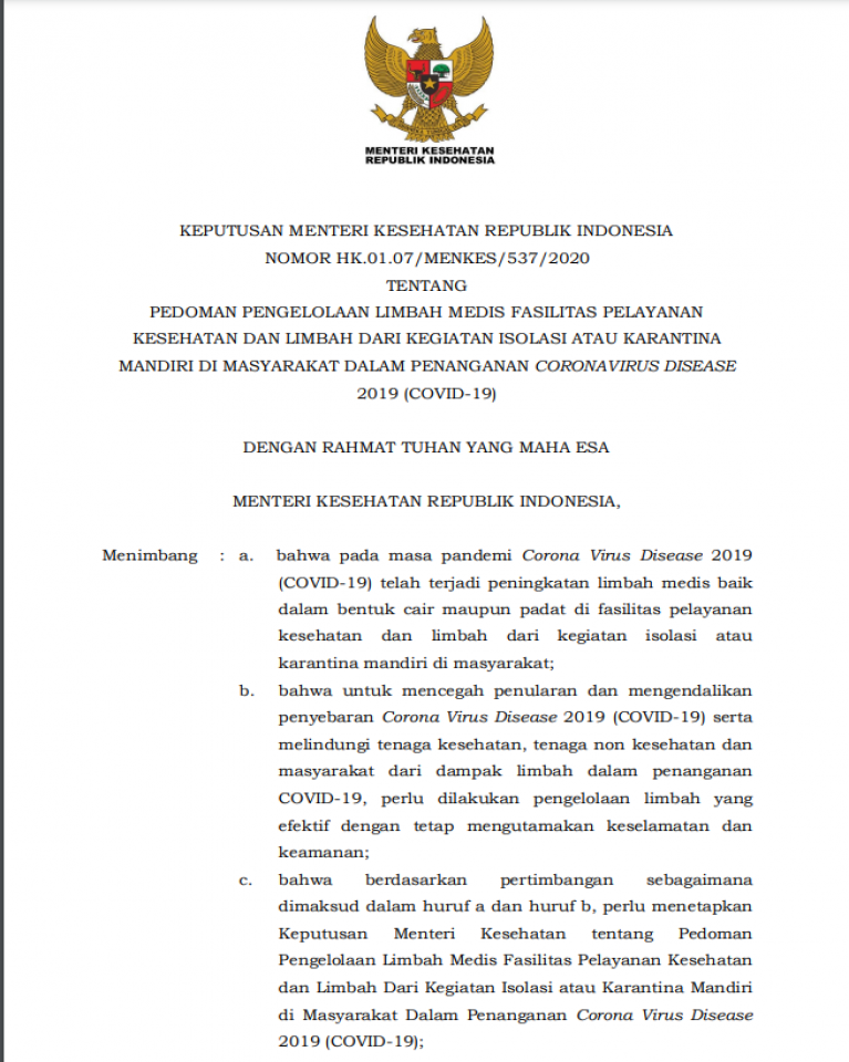 Sampul