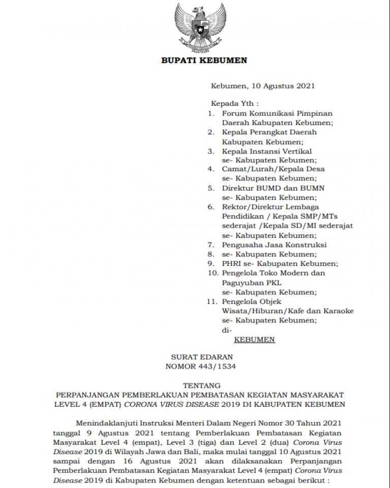 Sampul