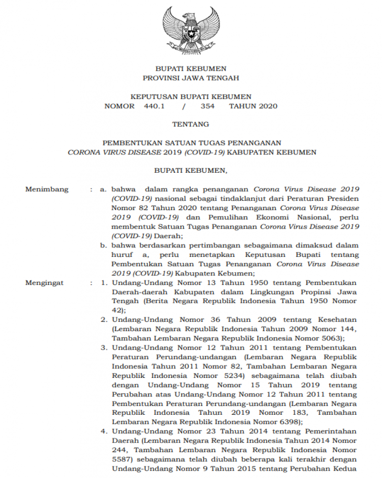 Sampul