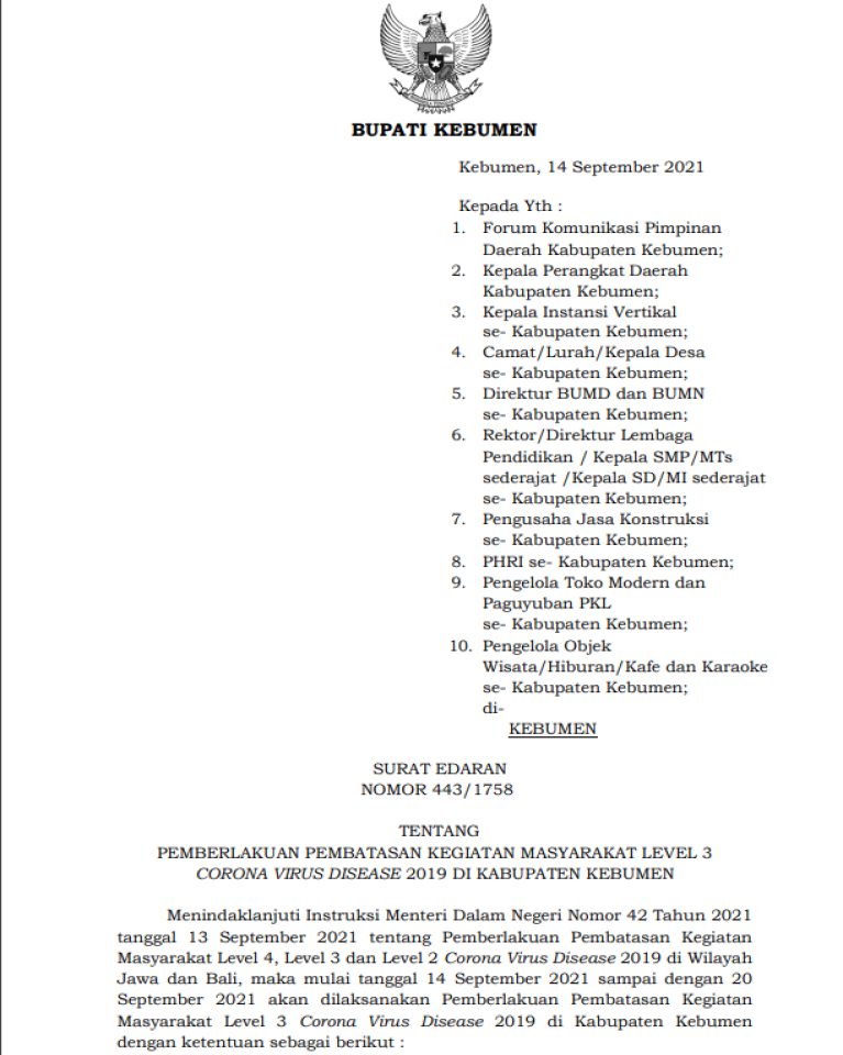 Sampul