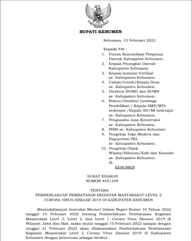 Sampul