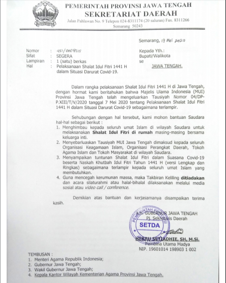 Sampul