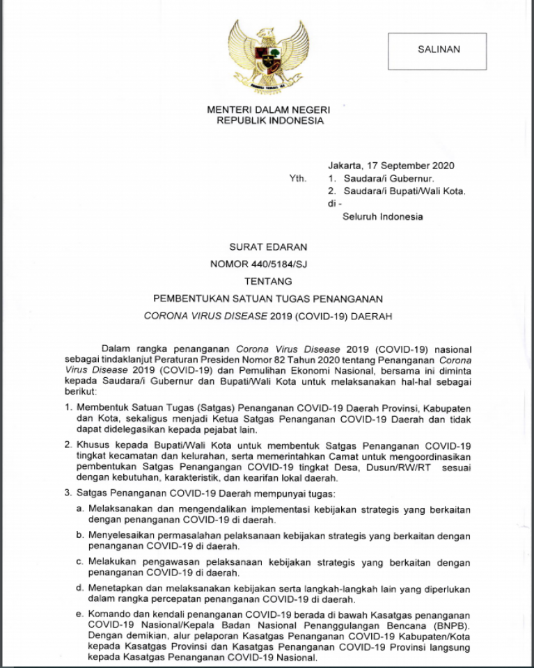 Sampul