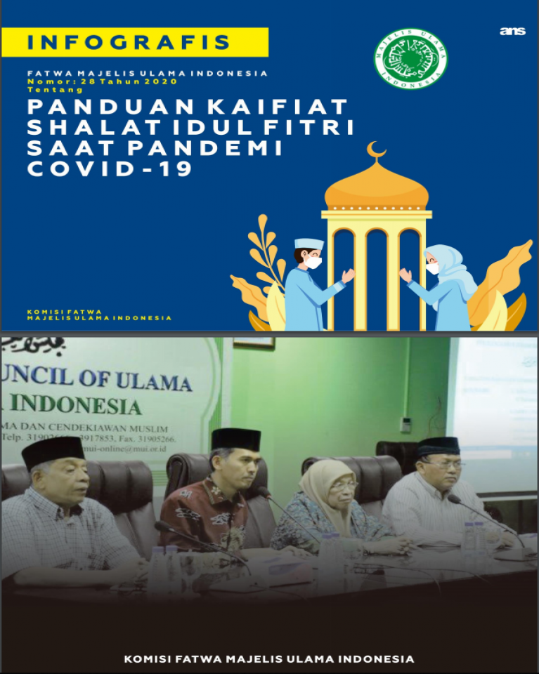 Sampul
