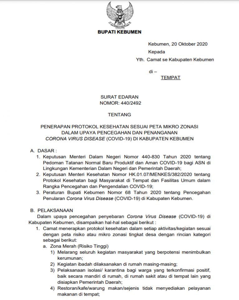 Sampul