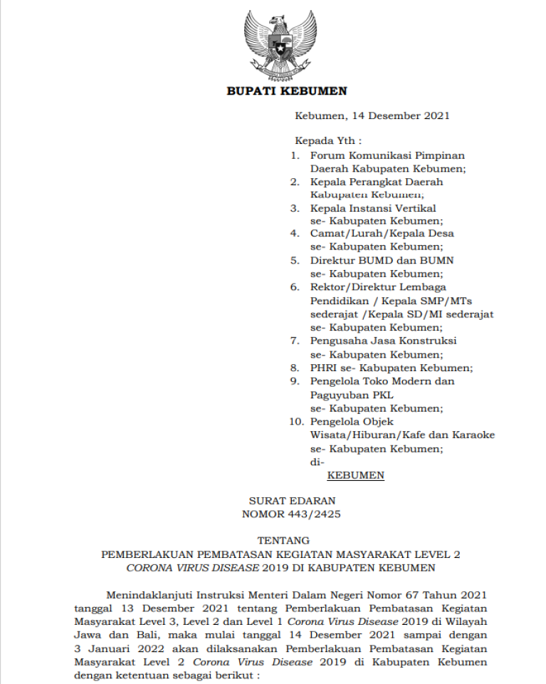 Sampul