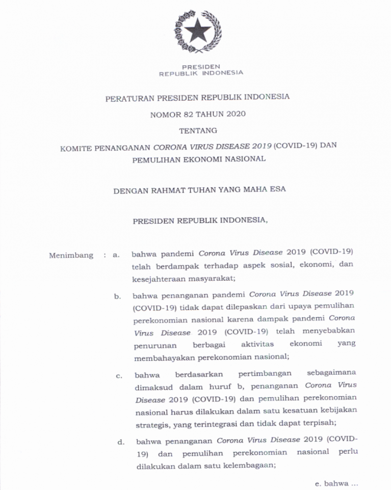 Sampul