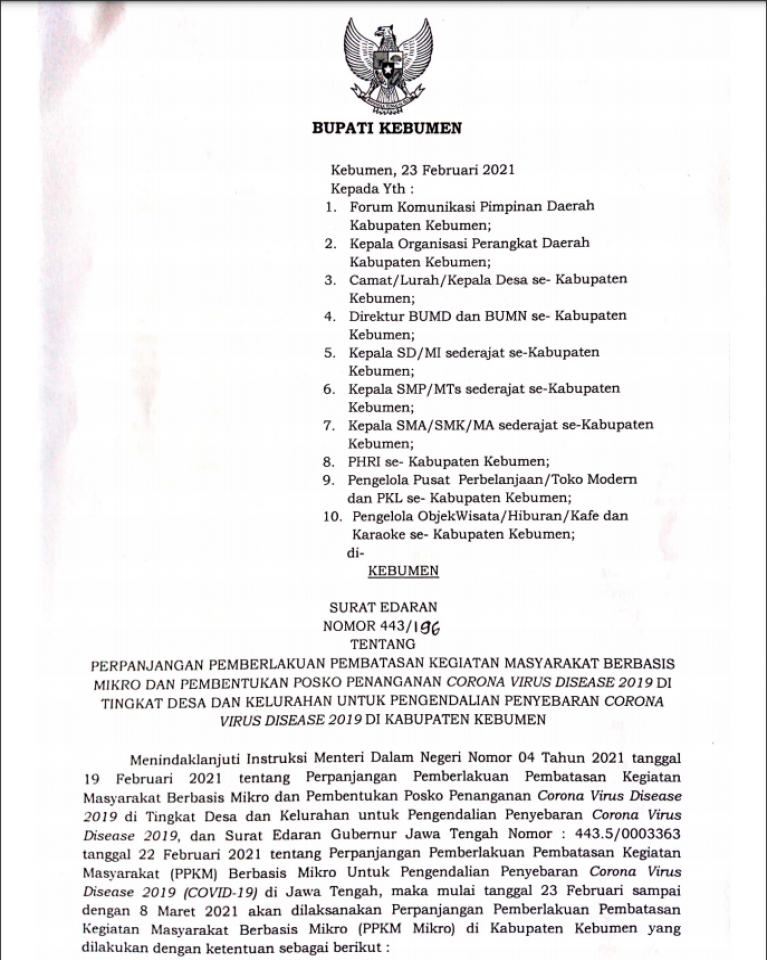 Sampul