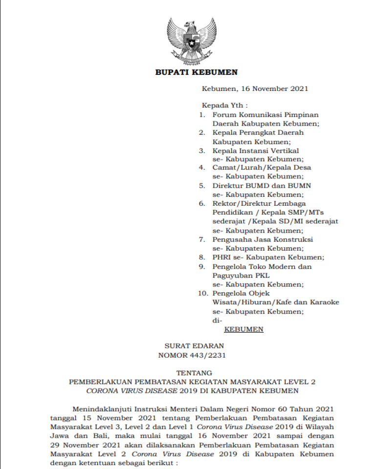 Sampul