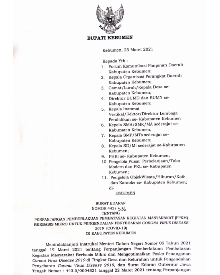 Sampul