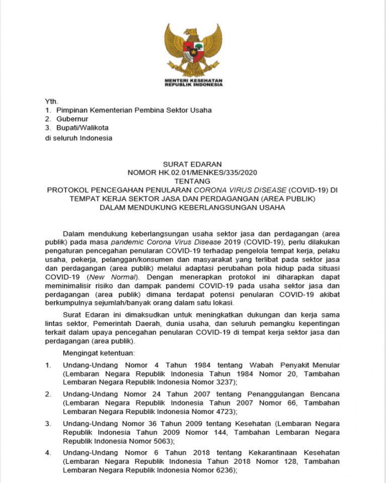 Sampul