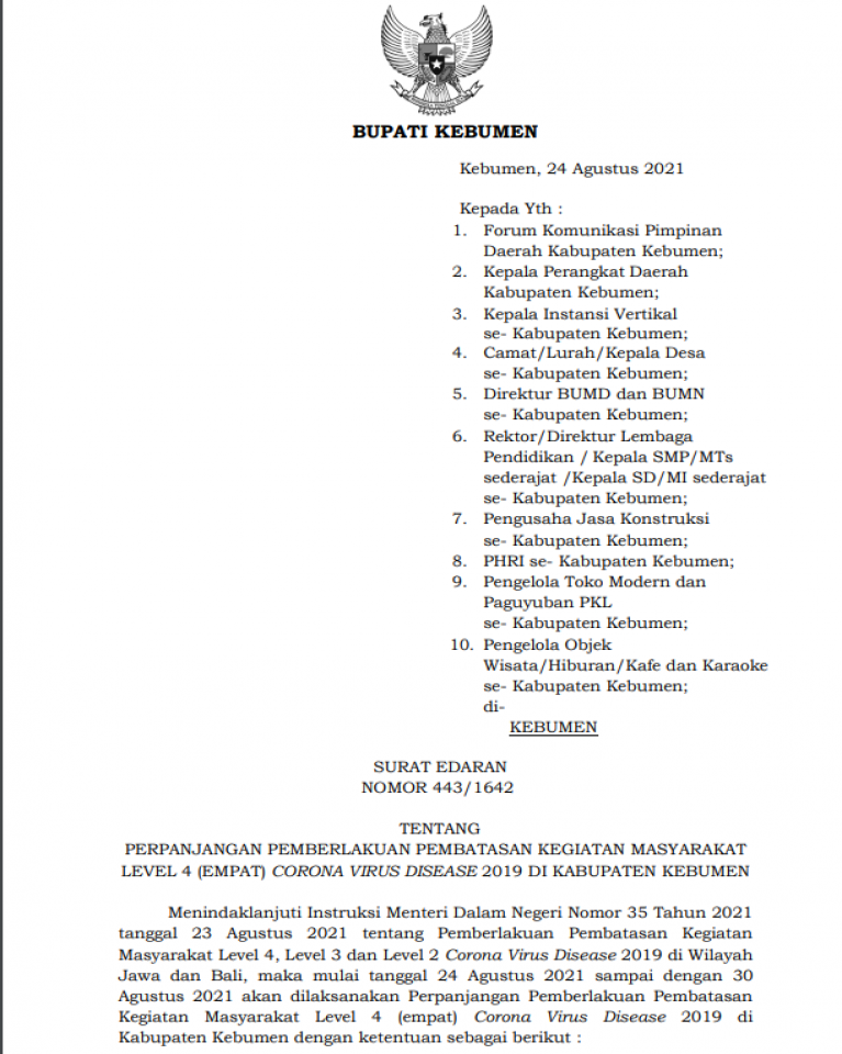 Sampul