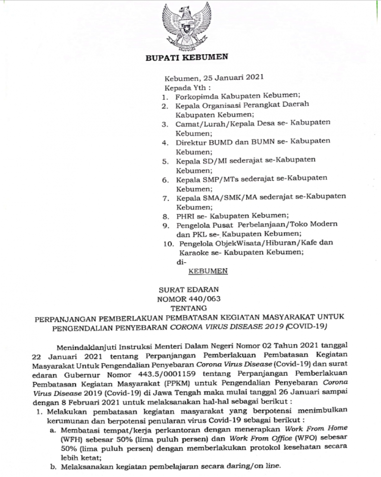 Sampul