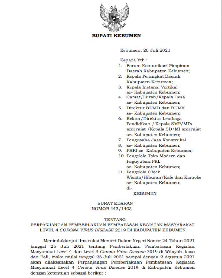 Sampul