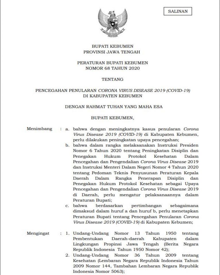 Sampul