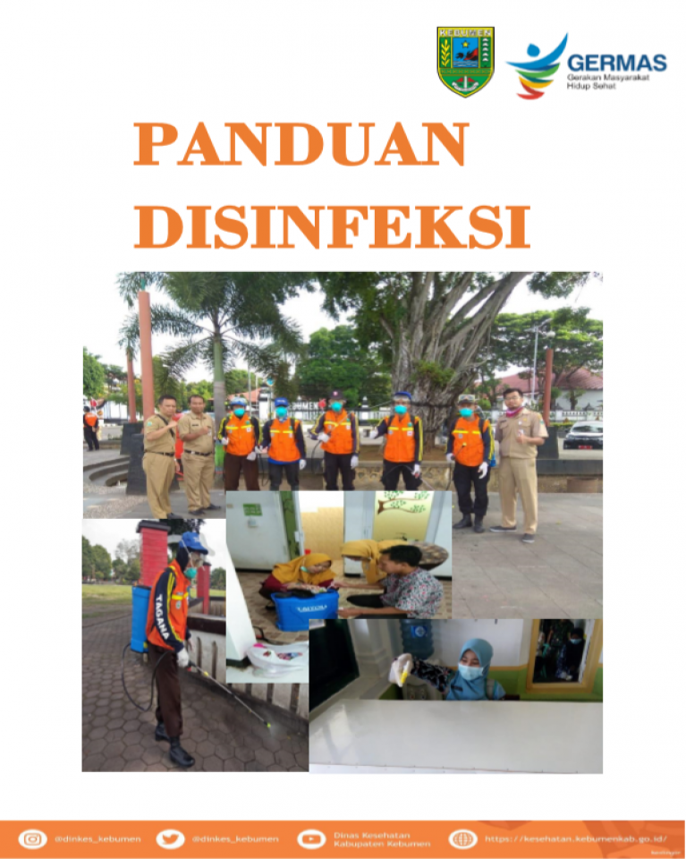 Sampul