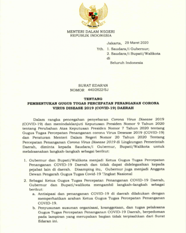 Sampul
