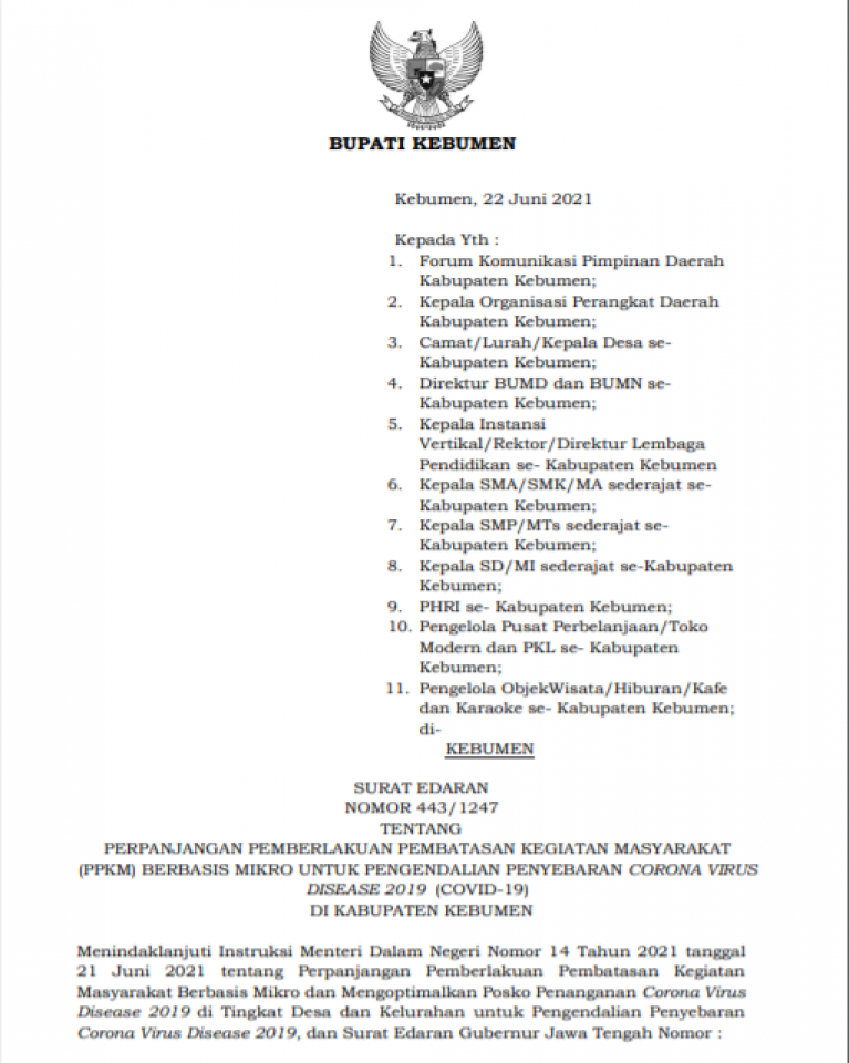 Sampul