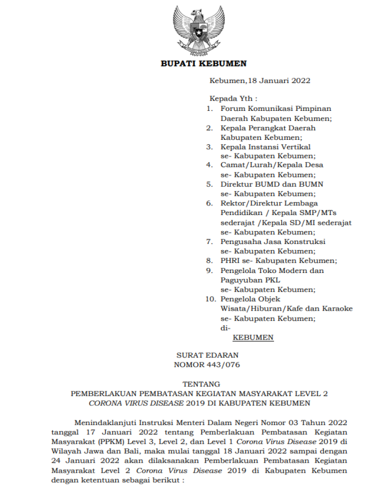Sampul